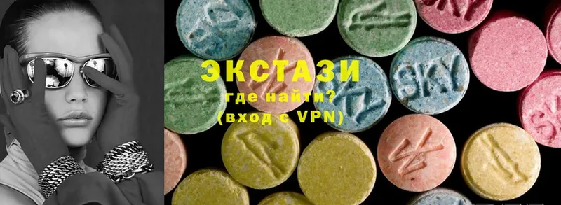 Все наркотики Кропоткин Марихуана  COCAIN  Гашиш  A-PVP  Меф 